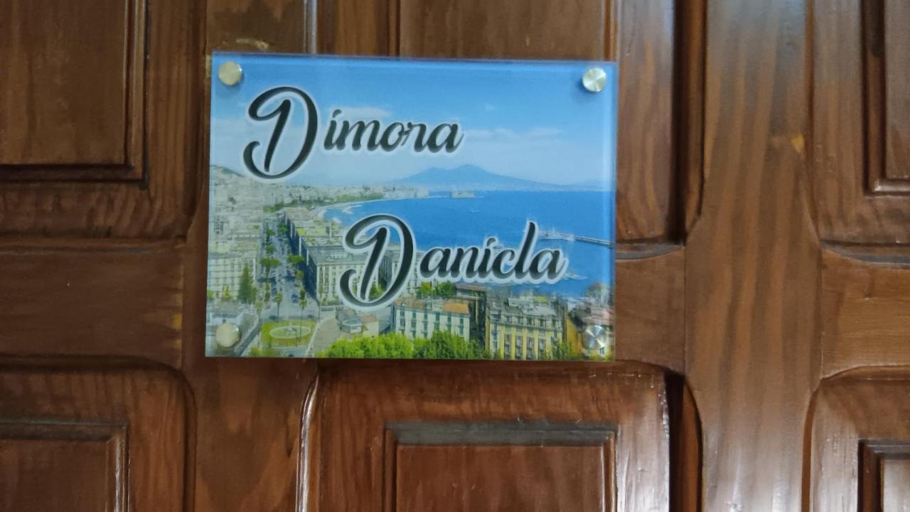 Dimora Danicla Apartment Naples Exterior photo